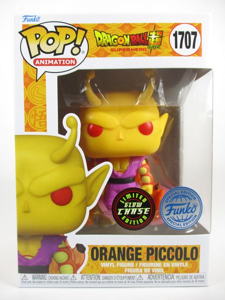 オレンジピッコロ CHASE蓄光版 [ドラゴンボール超] FUNKO(ファンコ) POP! ANIMATION 1707