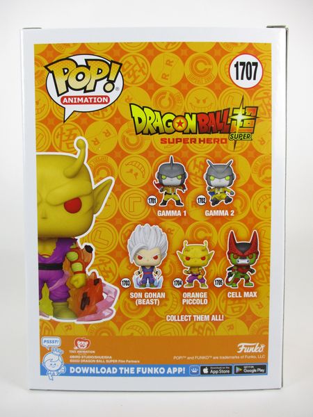 オレンジピッコロ CHASE蓄光版 [ドラゴンボール超] FUNKO(ファンコ) POP! ANIMATION 1707