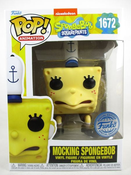 スポンジボブ [スポンジボブスクエアパンツ(SpongeBob SQUAREPANTS)] FUNKO(ファンコ) POP! ANIMATION 1672