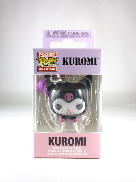 クロミ [KUROMI] FUNKO(ファンコ) POP! POCKET KEYCHAIN