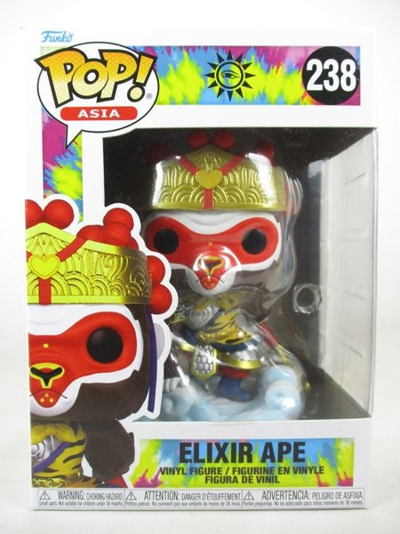 エリクサー・エイプ FUNKO(ファンコ) POP! ASIA 238