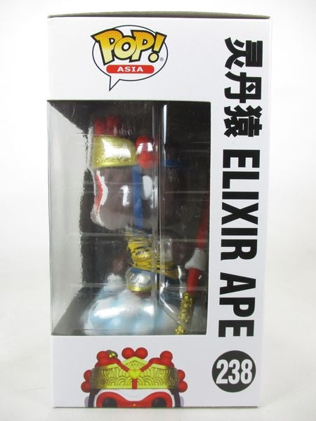 エリクサー・エイプ FUNKO(ファンコ) POP! ASIA 238