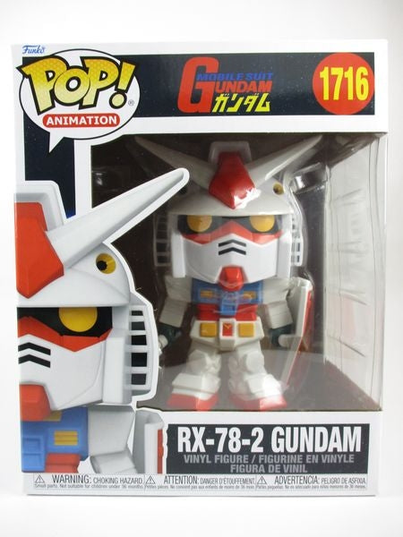 ガンダム ６インチ [ガンダム] FUNKO(ファンコ) POP! ANIMATION 1716