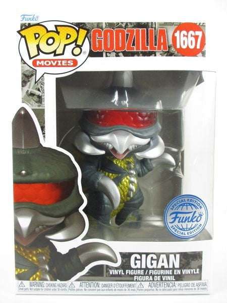 ガイガン [GODZILLA] FUNKO(ファンコ) POP! MOVIES 1667
