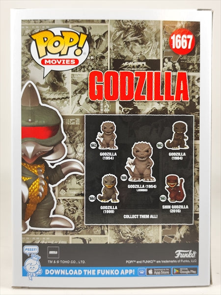 ガイガン [GODZILLA] FUNKO(ファンコ) POP! MOVIES 1667