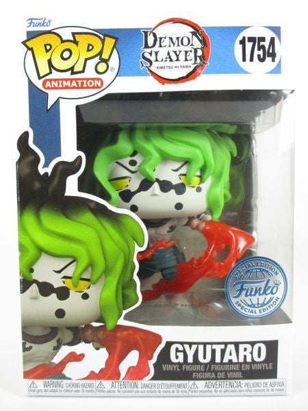 妓夫太郎 [鬼滅の刃(DEMON SLAYER)] FUNKO(ファンコ) POP! ANIMATION 1754