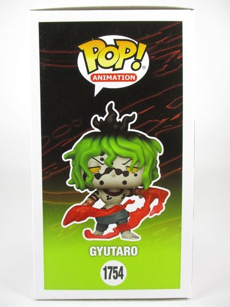 妓夫太郎 [鬼滅の刃(DEMON SLAYER)] FUNKO(ファンコ) POP! ANIMATION 1754