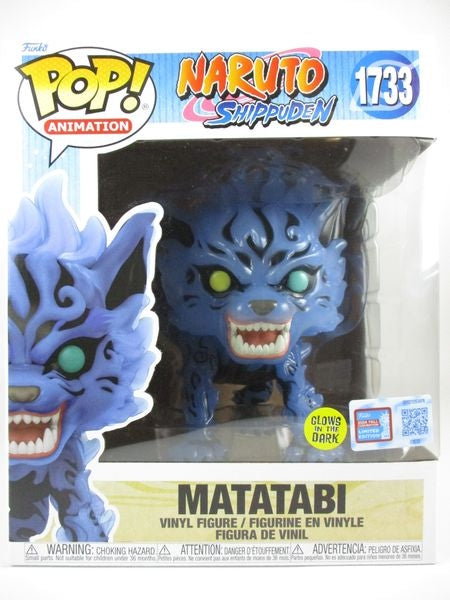 又旅 ６インチ 2024年FALL CONVENTION限定 蓄光版 [ナルト疾風伝] FUNKO(ファンコ) POP! ANIMATION 1733