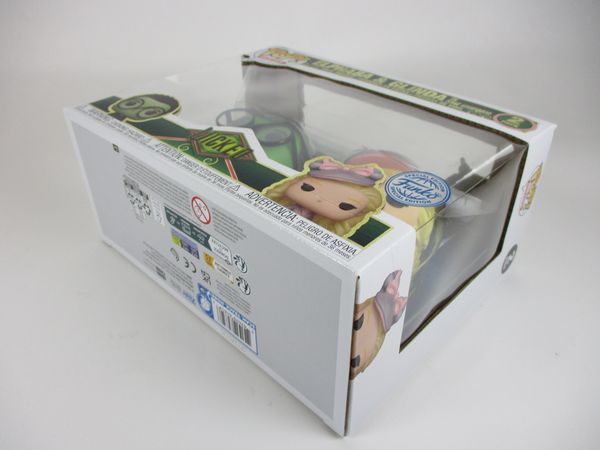 エルファバ＆グリンダ [ウィキッド ふたりの魔女(WICKED)] FUNKO(ファンコ) POP! MOVIES 2PACK