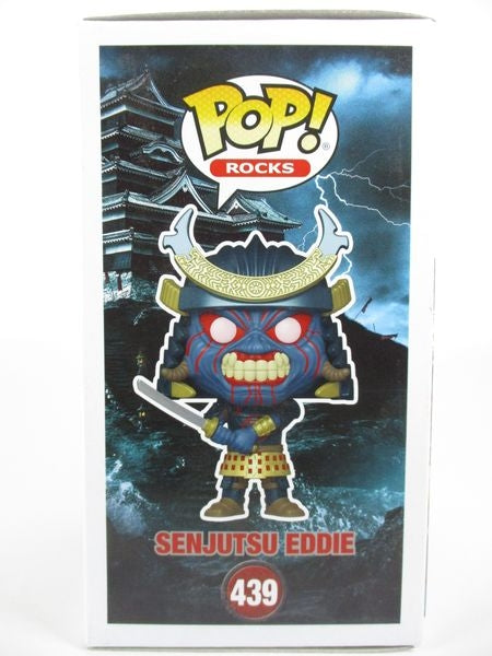 戦術 エディ [IRON MAIDEN] FUNKO(ファンコ) POP! ROCKS 439