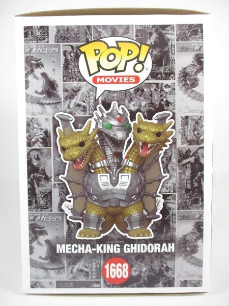メカキングギドラ ６インチ [GODZILLA] FUNKO(ファンコ) POP! MOVIES 1668