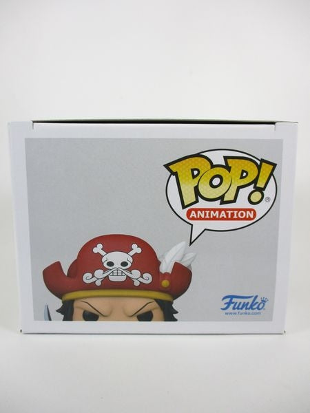 ゴール・D・ロジャー CHASE [ONE PIECE(ワンピース)] FUNKO(ファンコ) POP! ANIMATION 1274