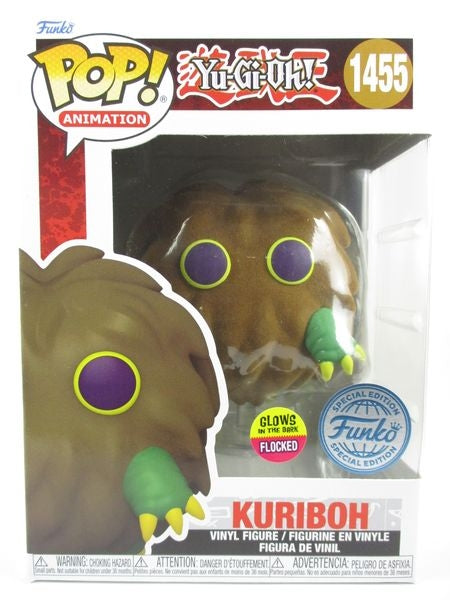 クリボー 蓄光フロッキー版 [遊戯王] FUNKO(ファンコ) POP! ANIMATION 1455
