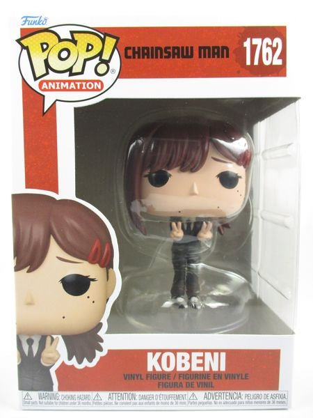 東山コベニ [チェンソーマン(CHAINSAW MAN)] FUNKO(ファンコ) POP! ANIMATION 1762