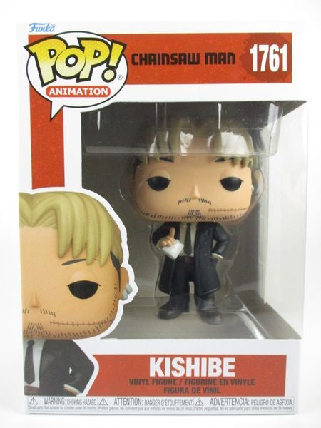 岸辺 [チェンソーマン(CHAINSAW MAN)] FUNKO(ファンコ) POP! ANIMATION 1761