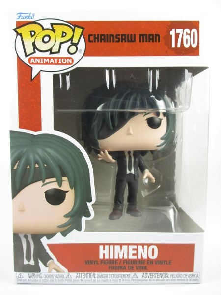姫野 [チェンソーマン(CHAINSAW MAN)] FUNKO(ファンコ) POP! ANIMATION 1760