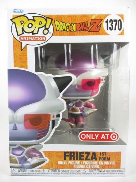 フリーザ 第一形態 メタリック Target限定 [ドラゴンボールZ(DRAGON BALL Z)] FUNKO(ファンコ) POP! ANIMATION 1370