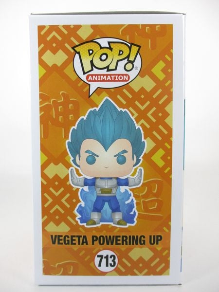 ベジータ POWERING UP メタリックCHASE CHALICE COLLECTIBLES限定 [ドラゴンボール超] FUNKO(ファンコ) POP! ANIMATION 713