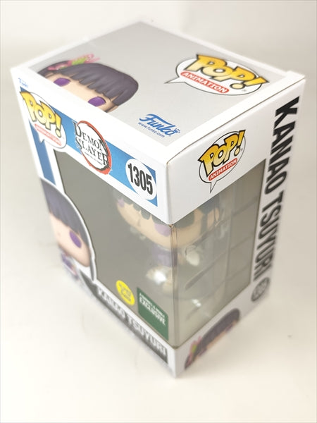 【箱傷】 栗花落かなを 蓄光版 A BARNES & NOBLE限定 [鬼滅の刃] FUNKO(ファンコ) POP! ANIMATION 1305