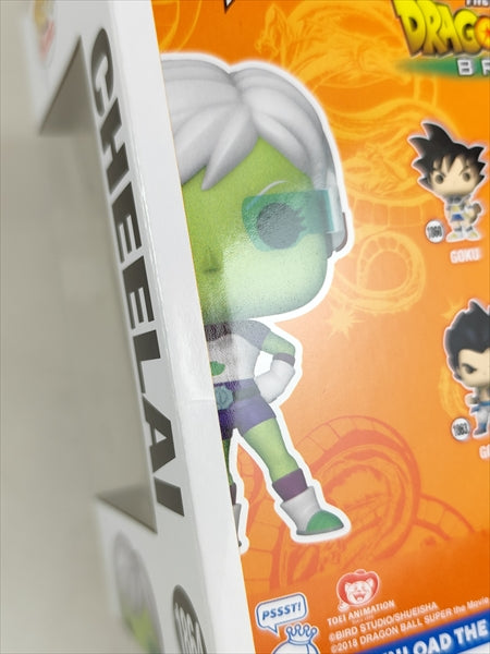 【箱傷】 チライ [ドラゴンボール超 ブロリー] FUNKO(ファンコ) POP! ANIMATION 1864