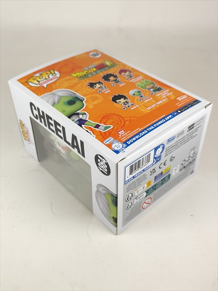 【箱傷】 チライ [ドラゴンボール超 ブロリー] FUNKO(ファンコ) POP! ANIMATION 1864