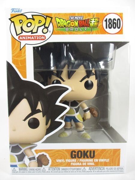 悟空 [ドラゴンボール超 ブロリー] FUNKO(ファンコ) POP! ANIMATION 1860