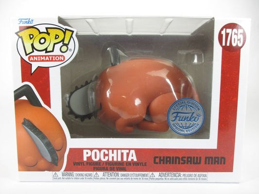 ポチタ [チェンソーマン(CHAINSAW MAN)] FUNKO(ファンコ) POP! ANIMATION 1765