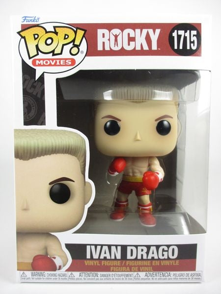 イヴァン・ドラゴ [ロッキー(ROCKY)] FUNKO(ファンコ) POP! MOVIES 1715