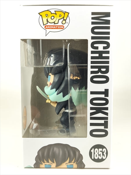 時透無一郎 CHASE [鬼滅の刃(DEMON SLAYER)] FUNKO(ファンコ) POP! ANIMATION 1853
