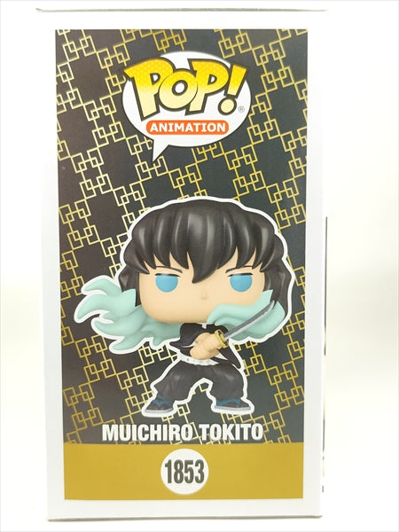 時透無一郎 CHASE [鬼滅の刃(DEMON SLAYER)] FUNKO(ファンコ) POP! ANIMATION 1853