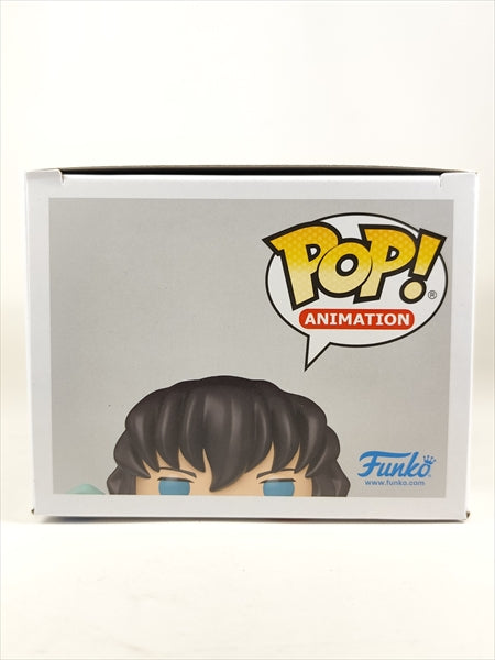 時透無一郎 CHASE [鬼滅の刃(DEMON SLAYER)] FUNKO(ファンコ) POP! ANIMATION 1853