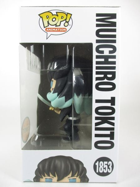 時透無一郎 CHASE [鬼滅の刃(DEMON SLAYER)] FUNKO(ファンコ) POP! ANIMATION 1853