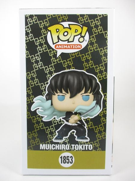 時透無一郎 CHASE [鬼滅の刃(DEMON SLAYER)] FUNKO(ファンコ) POP! ANIMATION 1853