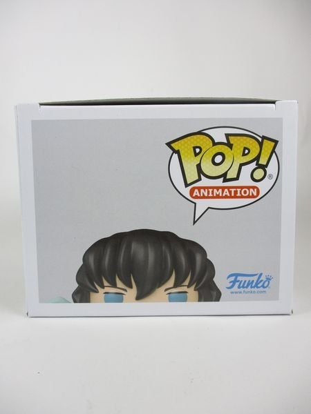時透無一郎 CHASE [鬼滅の刃(DEMON SLAYER)] FUNKO(ファンコ) POP! ANIMATION 1853