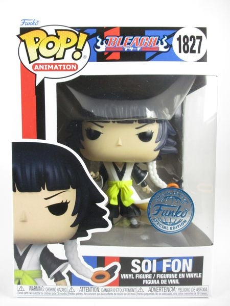 砕蜂 [ブリーチ(BLEACH)] FUNKO(ファンコ) POP! ANIMATION 1827