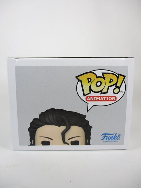 藍染惣右介 FUNKOショップ限定 CHASE版 [ブリーチ(BLEACH)] FUNKO(ファンコ) POP! ANIMATION 1840