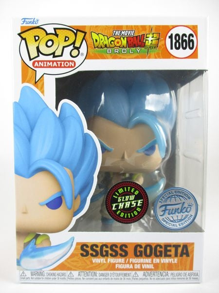 SSGSSゴジータ CHASE蓄光版 [ドラゴンボール超 ブロリー] FUNKO(ファンコ) POP! ANIMATION 1866