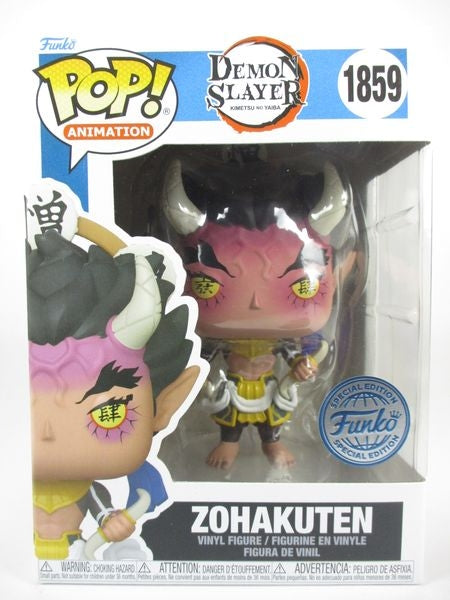 憎珀天 [鬼滅の刃(DEMON SLAYER)] FUNKO(ファンコ) POP! ANIMATION 1859