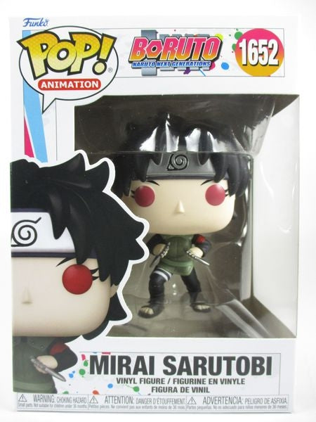 猿飛ミライ [BORUTO-ボルト- -NARUTO NEXT GENERATIONS-] FUNKO(ファンコ) POP! ANIMATION 1652