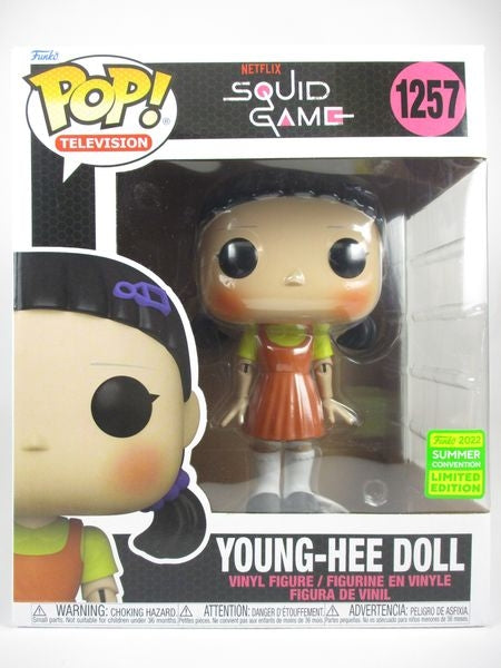 【箱傷】 ヨンヒ人形 2022年SUMMER CONVENTION限定 ６インチ [イカゲーム(SQUID GAME)] FUNKO(ファンコ) POP! TELEVISION 1257