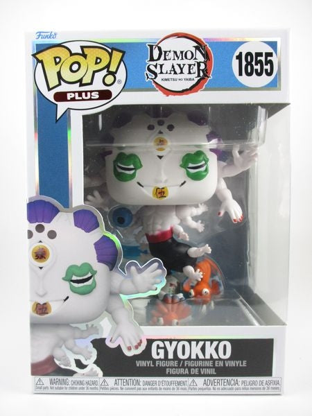 【箱傷】 玉壺 [鬼滅の刃(DEMON SLAYER)] FUNKO(ファンコ) POP! PLUS 1855