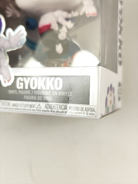 【箱傷】 玉壺 [鬼滅の刃(DEMON SLAYER)] FUNKO(ファンコ) POP! PLUS 1855