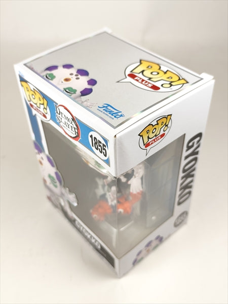 【箱傷】 玉壺 [鬼滅の刃(DEMON SLAYER)] FUNKO(ファンコ) POP! PLUS 1855