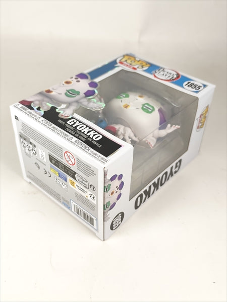 【箱傷】 玉壺 [鬼滅の刃(DEMON SLAYER)] FUNKO(ファンコ) POP! PLUS 1855