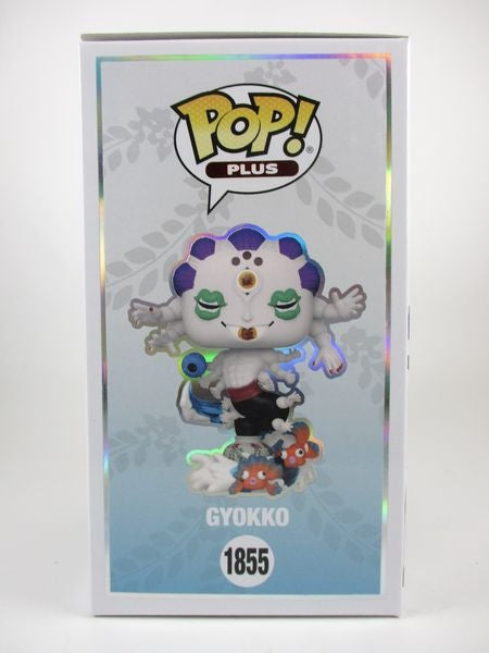 【箱傷】 玉壺 [鬼滅の刃(DEMON SLAYER)] FUNKO(ファンコ) POP! PLUS 1855