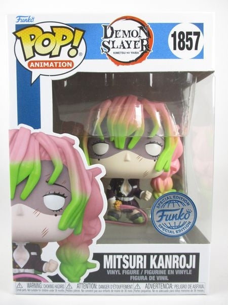 甘露寺蜜璃 [鬼滅の刃(DEMON SLAYER)] FUNKO(ファンコ) POP! ANIMATION 1857