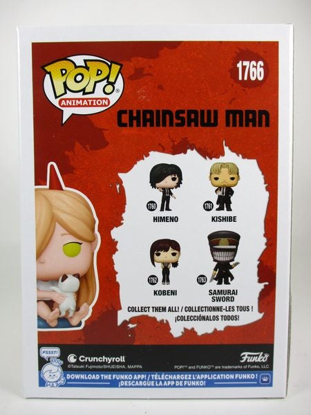 パワー withニャーコ CHASEフロッキー版 [チェンソーマン(CHAINSAW MAN)] FUNKO(ファンコ) POP! ANIMATION 1766