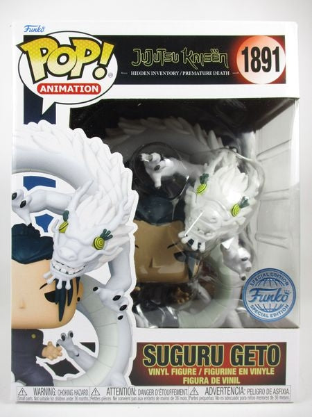 夏油傑 [呪術廻戦(JuJuTsu Kaisen)] FUNKO(ファンコ) POP! ANIMATION 1891