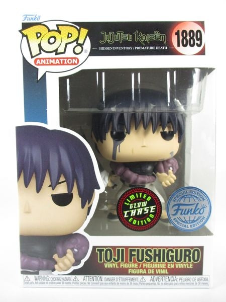 伏黒甚爾 CHASE蓄光版 [呪術廻戦(JuJuTsu Kaisen)] FUNKO(ファンコ) POP! ANIMATION 1889