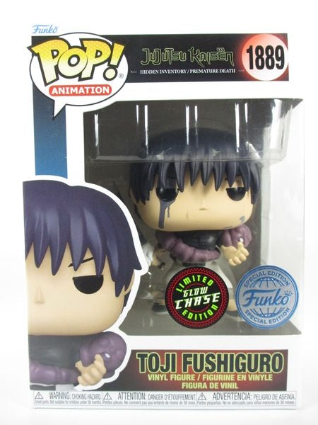 伏黒甚爾 CHASE蓄光版 [呪術廻戦(JuJuTsu Kaisen)] FUNKO(ファンコ) POP! ANIMATION 1889